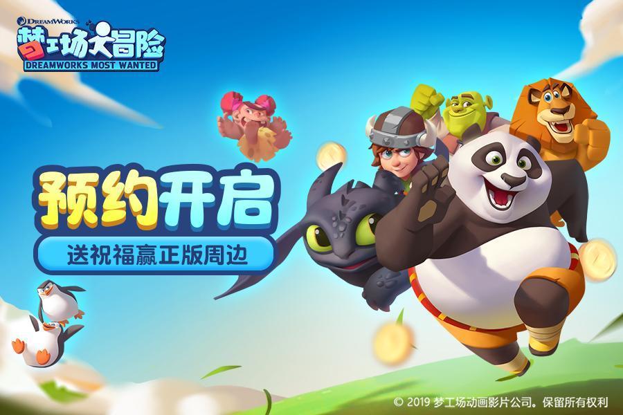 固定刹车盘那个小螺丝是内六梅花扳手多大的？游戏画面