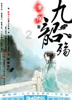 秦野和孟溪在一起的这两个月,孟溪在线阅读